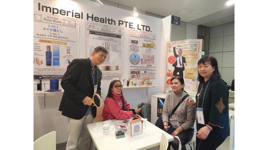 Cosme Tokyo 2026