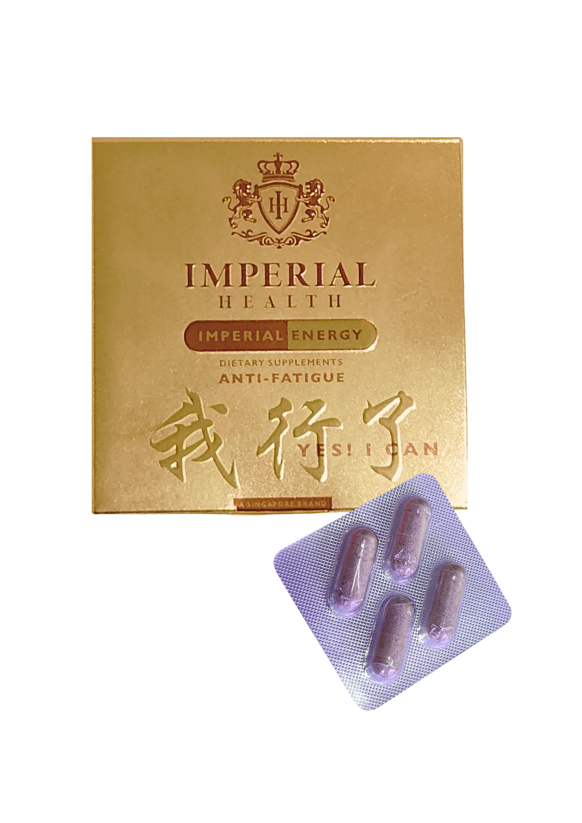 Imperial Energy supplement for men supports energy production, stamina, and vitality for daily strength and performance.
