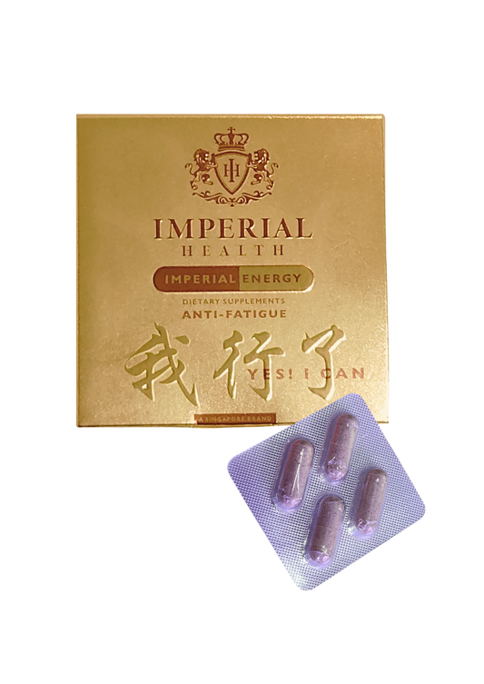 Imperial Energy supplement for men supports energy production, stamina, and vitality for daily strength and performance.